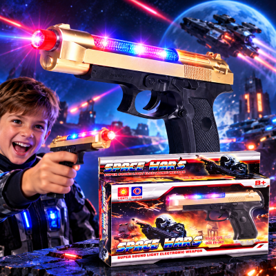 LED SPACE WAR GUN