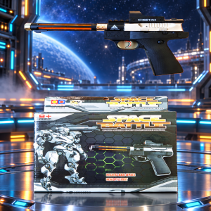 LED Space Battle Gun