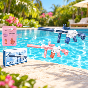 Water Blaster Machine Gun (G-163)